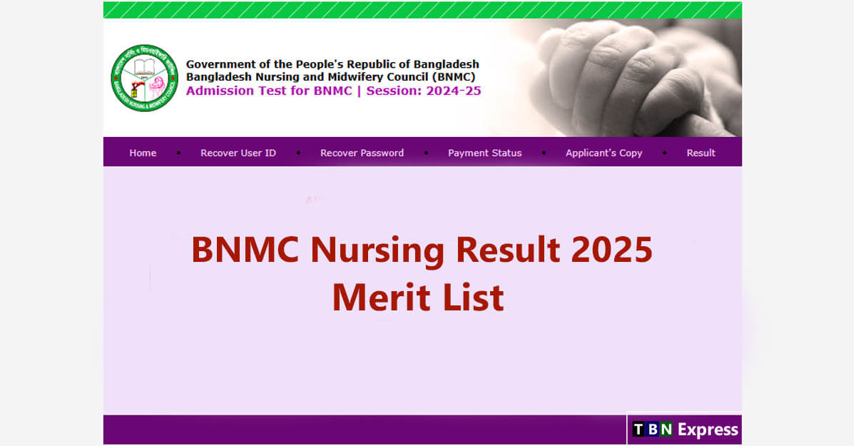 BNMC Nursing Result 2025