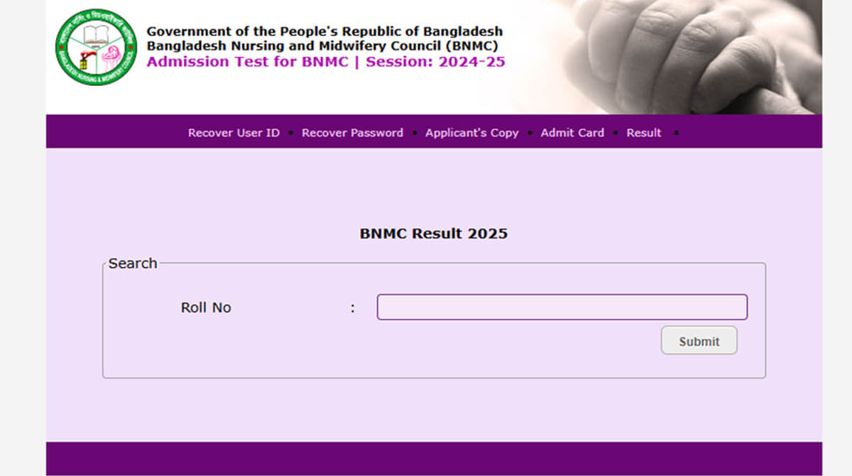 BNMC Nursing Waiting Result 2025 Soon