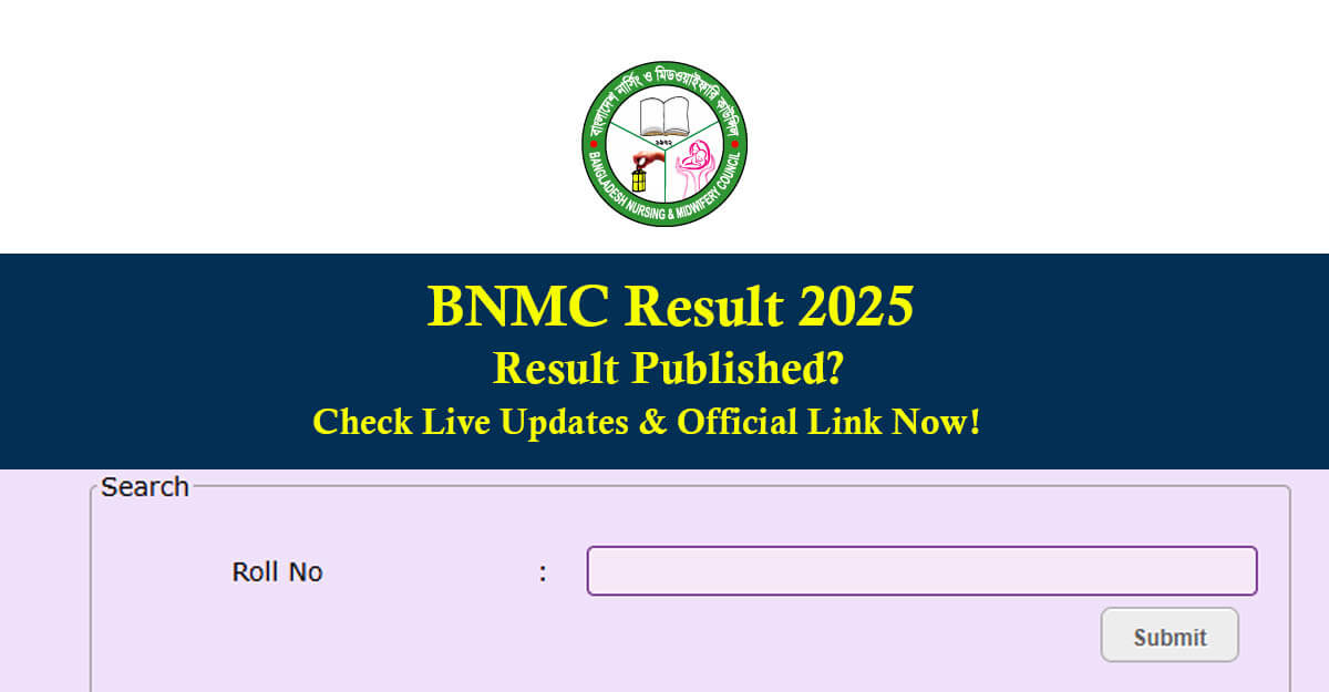 BNMC Result 2025