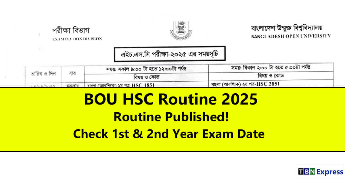 BOU HSC Routine 2025