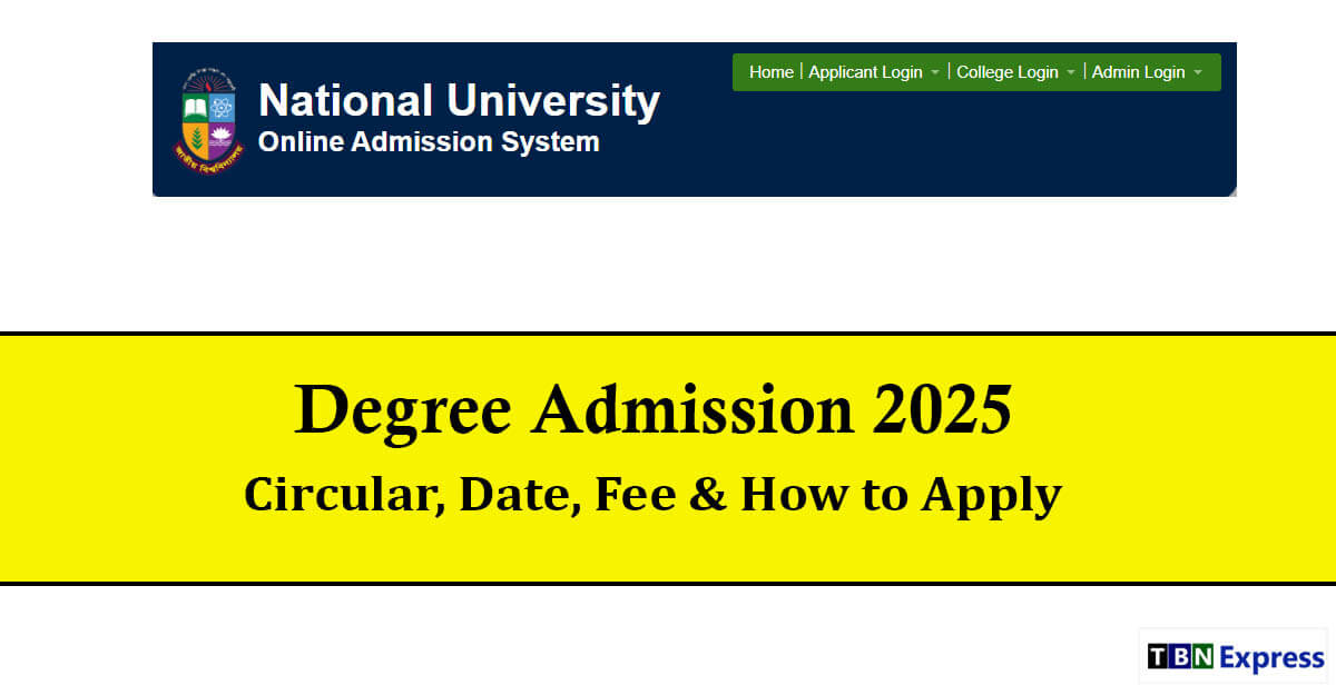 Degree admission 2025