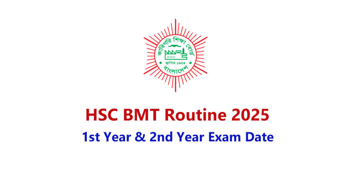 HSC BMT Routine 2025