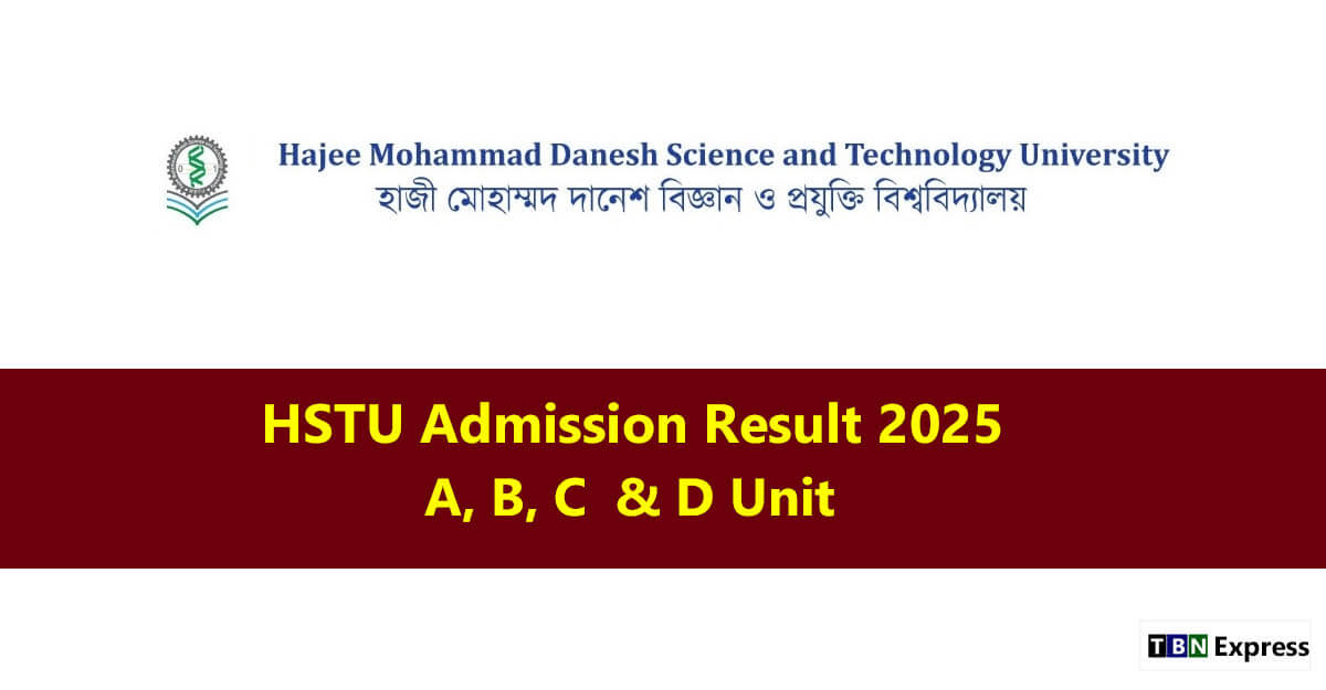 HSTU Admission Result 2025