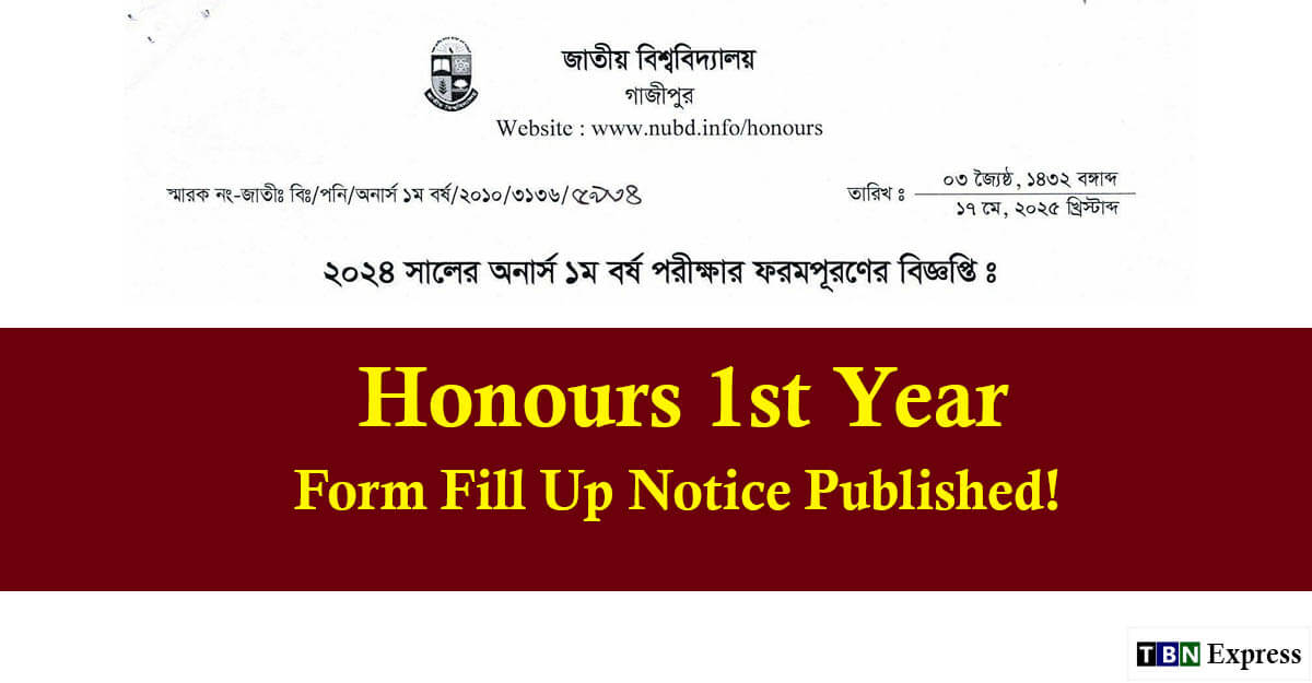 Honours 1st Year Form Fill Up 2025