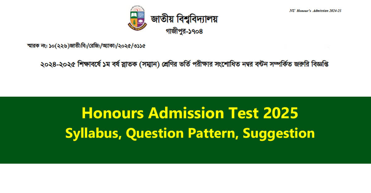 Honours Admission Question 2025