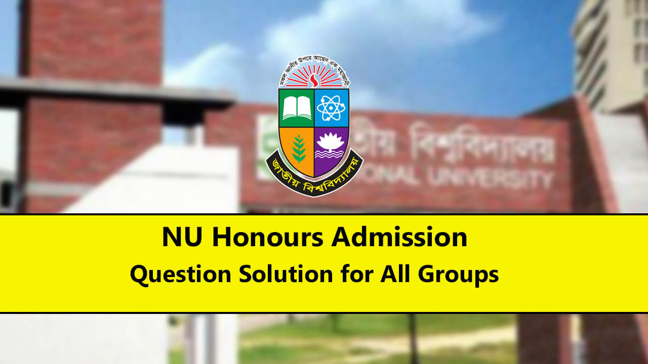 Honours Admission Question Solution 2025