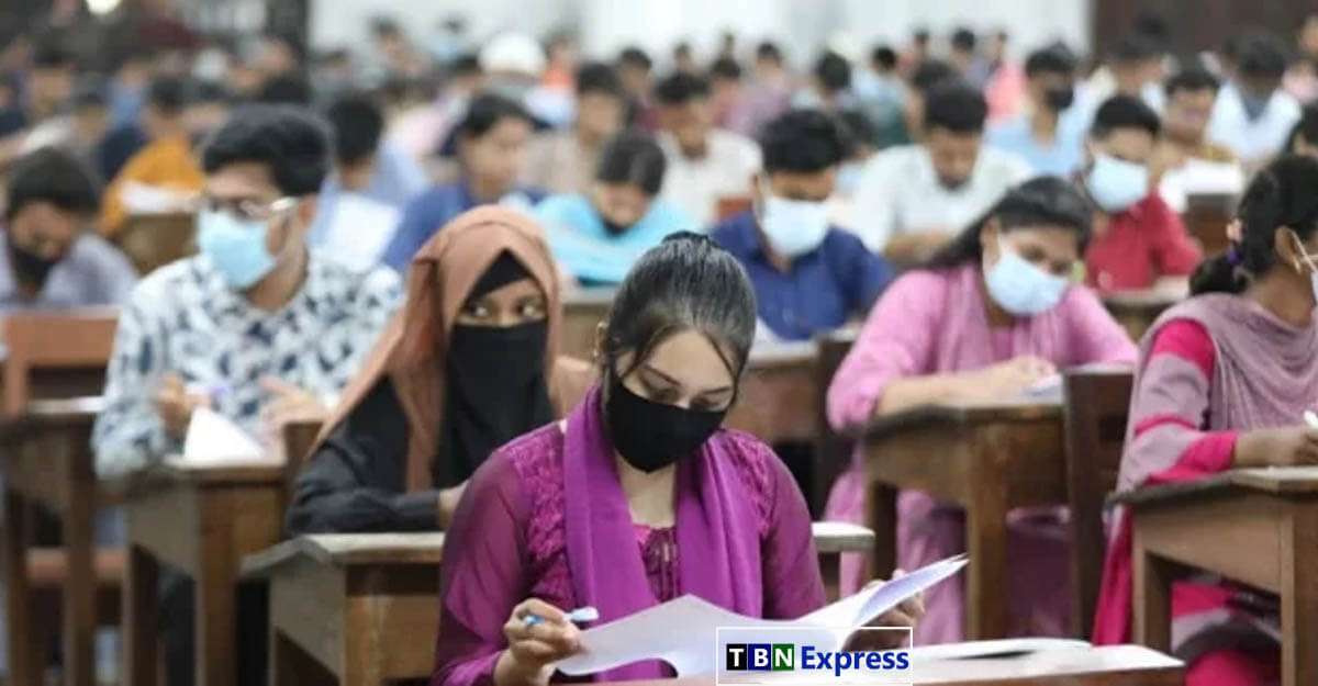 Honours Admission test 2025