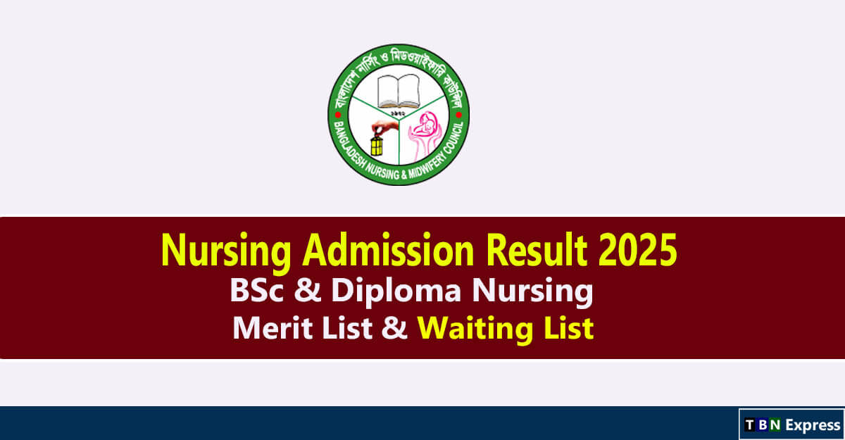 Nursing Admission Result 2025