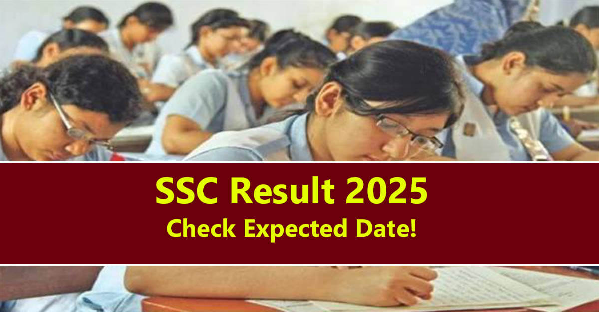 SSC Result 2025