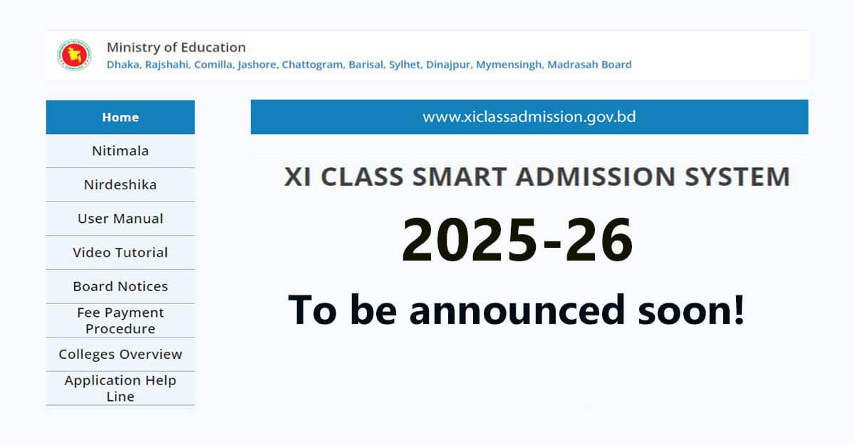 Xi Class Admission 2025