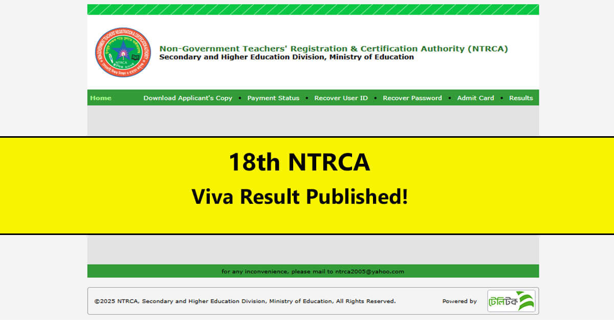 18th NTRCA Viva Result Published