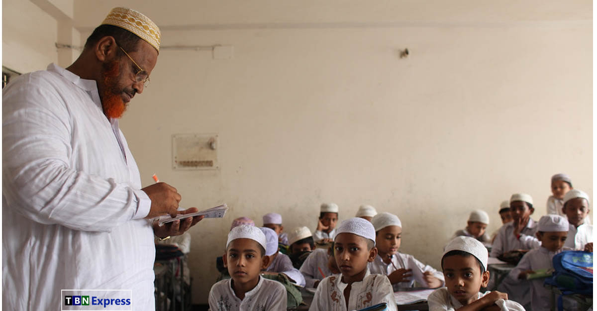 Ebtedayee Students Scholarship