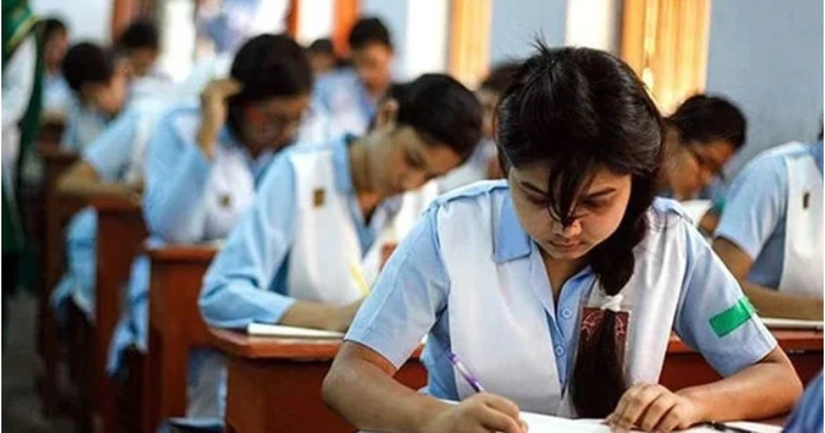 Electronic devices not allow in HSC Exam 2025