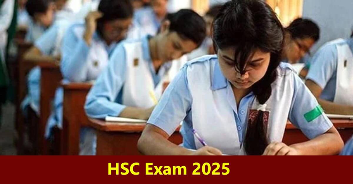 HSC Exam 2025