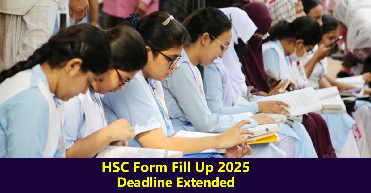 HSC Form Fill Up 2025