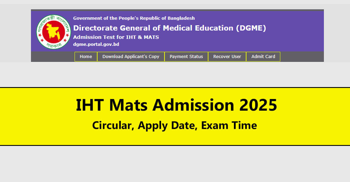 IHT Mats Admission 2025