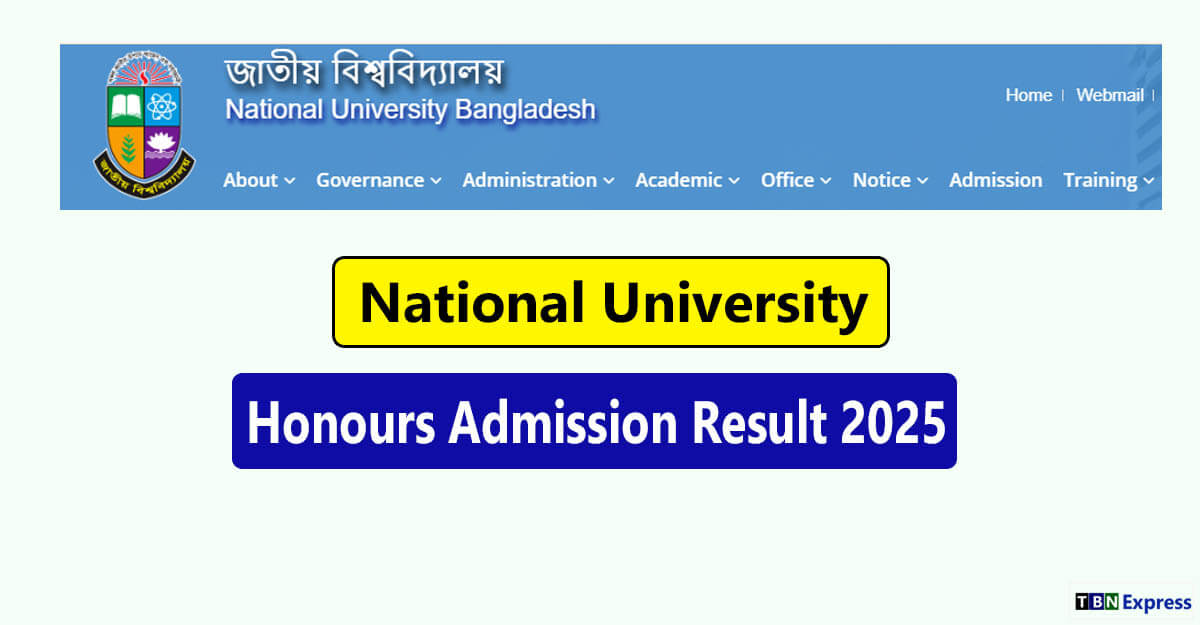 National University will publish the Honours Admission Result 2025 after the Eid Ul Adha holiday