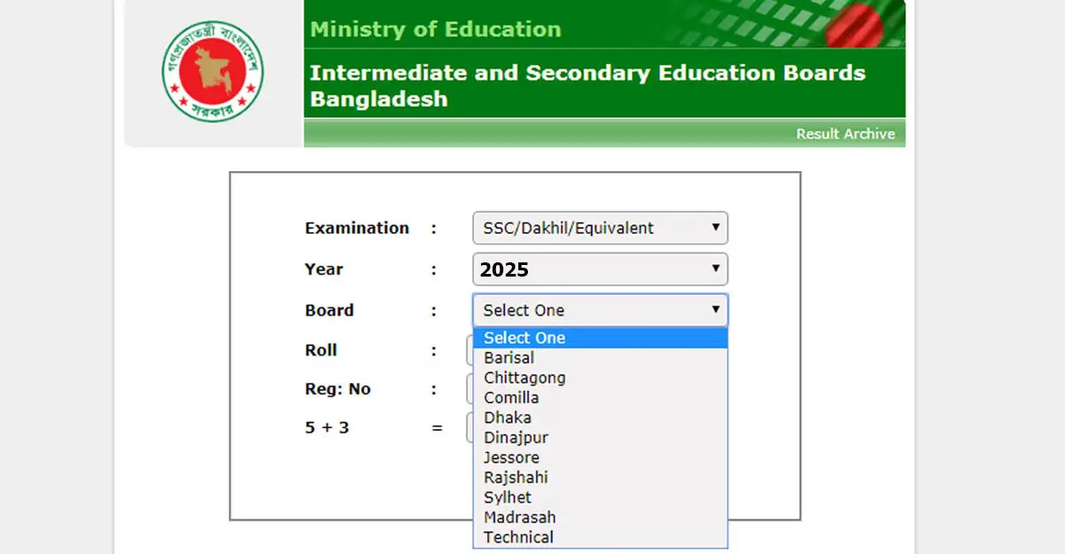SSC Result 2025 Check via 3 Method