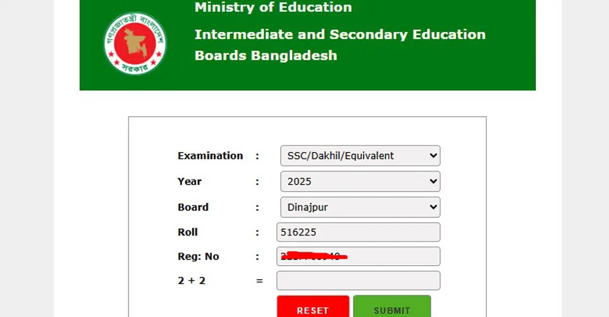SSC Result Marksheet with Number